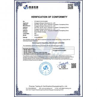 CE-EMC certificate MM-810